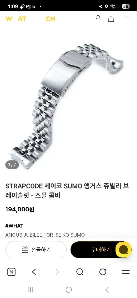 thumbnail-6